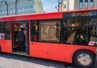 В Казани один из автобусных маршрутов станет бесплатным