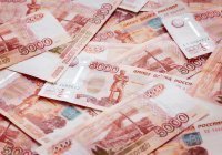Стало известно, на что больше всего уходит бюджетных денег в Татарстане