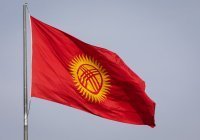 Парламент Киргизии готовится принять закон об изменении дизайна национального флага