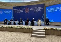 Вопросы межконфессионального согласия обсудили на конференции в Бишкеке