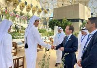 Президент Израиля и эмир Катара впервые провели личную встречу