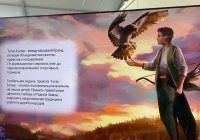 На выставке «Россия» показали тизер мультсериала «Туган Батыр» (ВИДЕО)