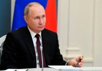 Путин: Россия придает приоритетное значение наращиванию сотрудничества с Кувейтом