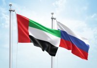 Товарооборот России и ОАЭ вырос на 63%