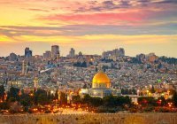 Палестина призвала мировое сообщество помешать строительству новых поселений в Восточном Иерусалиме
