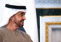 Президент ОАЭ назвал историческими отношения с Россией