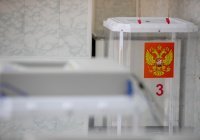 Выборы президента РФ состоятся 17 марта 2024 года