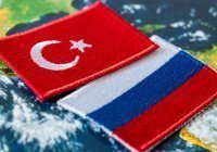 В Турции предложили создать военный формат с Россией для борьбы терроризмом