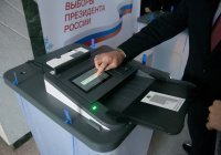 Выборы президента России впервые пройдут в новом формате