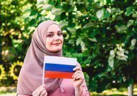 Конституция Российской Федерации: права мусульман и национальных меньшинств