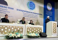 Муфтий РТ поприветствовал участников XX «Фаизхановских чтений» в Москве