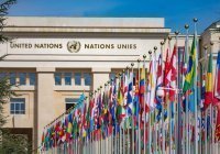 ОАЭ внесли в Совбез ООН проект резолюции по наращиванию гумпомощи Газе