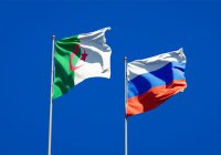 Россия и Алжир будут выдавать друг другу преступников