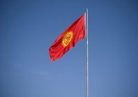 Парламент Киргизии одобрил изменение рисунка национального флага