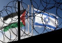 Россия и арабские страны выступили за создание многостороннего формата посредничества по Палестине