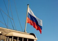 Россия откроет за рубежом новые диппредставительства