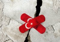 В Турции заявили об угрозе мощного землетрясения в ближайшие месяцы
