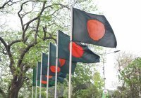 В Бангладеш правящая партия одержала победу на парламентских выборах