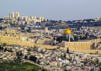 Госсекретарь США: Израиль может наладить связи с Ближним Востоком после завершения конфликта