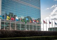 СБ ООН проведет заседания по Газе и Йемену