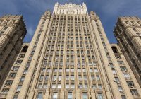 В МИД предложили провести в Москве консультации по ближневосточному урегулированию