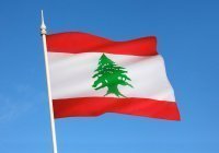 СМИ: Ливан готовится к войне с Израилем 