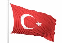 Парламент Турции возобновит работу с обсуждения борьбы с терроризмом 