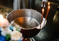 В Иране отметят Крещение