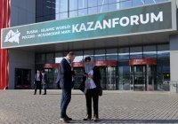 Вопросы аккредитации халяль в России обсудят на KazanForum-2024