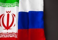 Россия и Иран завершают работу над договором о стратегическом партнерстве