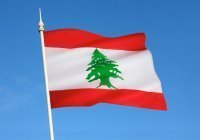 Ливан надеется, что Россия сыграет важную роль в урегулировании на Ближнем Востоке