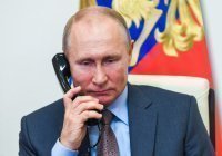 Путин провел переговоры с президентом ОАЭ