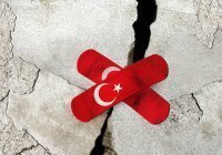 В Турции почтили память жертв землетрясений в Турции 6 февраля 2023 года