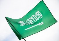 Саудовская Аравия назвала условия нормализации отношений с Израилем