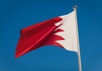 Бахрейн рассчитывает расширить культурное сотрудничество с Россией