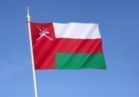Россия и Оман обсудили расширение культурного сотрудничества