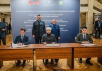 Новая ступень в развитии Халяль-индустрии: Комитет по стандарту «Халяль» ДУМ РТ подписал соглашение с Роскачеством