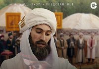 Фильм «Ибн Фадлан» покажут в Казани 