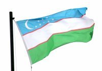Россотрудничество приостановило контакты с организациями Узбекистана