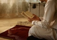 Аят о том, почему Коран не был ниспослан целиком за один раз