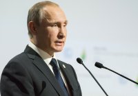 Путин огласит послание Федеральному собранию 29 февраля