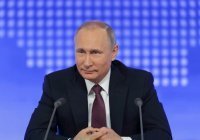 Путин: отношения с Казахстаном развиваются успешно
