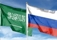 Россия и Саудовская Аравия активизируют межпарламентское сотрудничество 