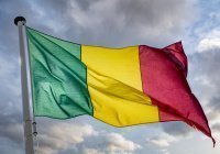 Мали рассчитывает расширить сотрудничество с Россией