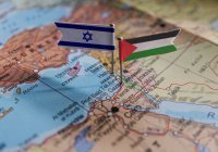 И. о. премьера Палестины призвал объявить Израиль государством-изгоем