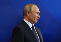 Путин назвал традиционные ценности фундаментом бытия