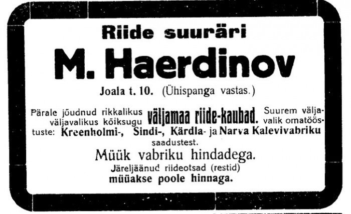 Реклама магазина Мустафы Хаердинова (Хайретдин) в эстонской газете. Он также совмещал должность имама в татарской общине Нарвы. (Из личного архива Гайнутдинова Д.М.)
