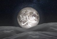 3 повеления Корана крепко держаться сунны Пророка ﷺ 