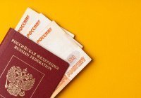 Четыре жителя Челябинской области получили сроки за организацию незаконной миграции