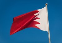 Король Бахрейна высоко оценил двусторонние отношения с Россией